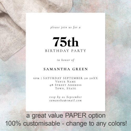 PAPER Simple Text Any Color 75th Birthday Invite