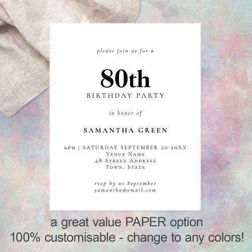 PAPER Simple Text Any Color 80th Birthday Invite