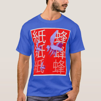 paper wasps T-Shirt