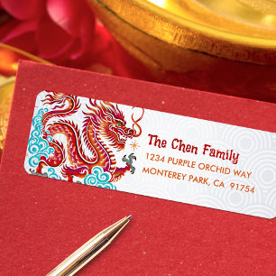 Papercut Dragon Chinese Lunar New Year 2024 Red Label