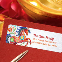 Papercut Horse Chinese Lunar New Year 2026 Stylish