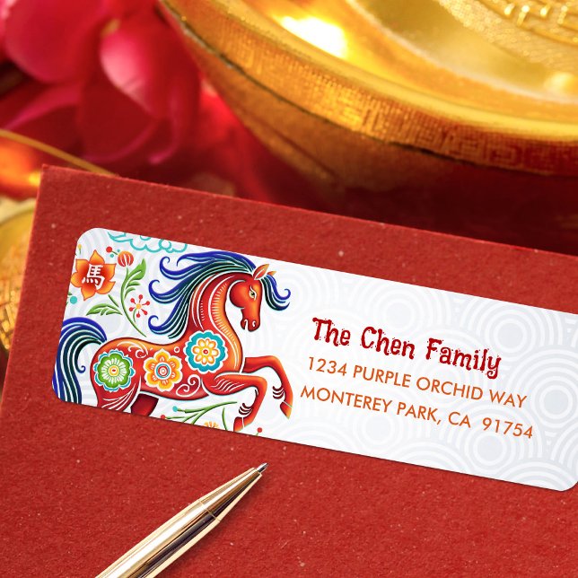 Papercut Horse Chinese Lunar New Year 2026 Stylish Label (Creator Uploaded)