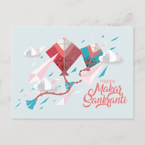 Papercut Makar Sankranti kites Invitation Postcard