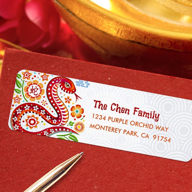 Papercut Snake Chinese Lunar New Year 2025 Modern Label (Creator Uploaded)