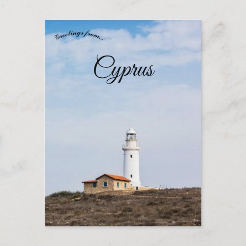 Paphos Lighthouse in Paphos Cyprus Postcard