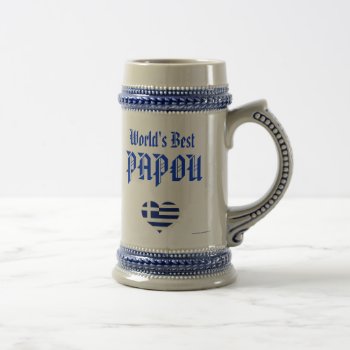 Papou Stein - World's Best Papou (greek - Grandpa) by greek2me at Zazzle