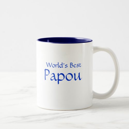 Papou Worlds Best Two_Tone Coffee Mug