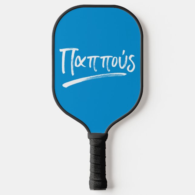 Pappous Greek Grandfather blue personalized photo Pickleball Paddle (Front)