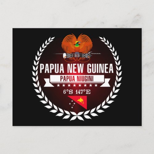 Papua New Guinea Postcard