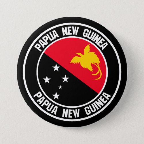 Papua New Guinea Round Emblem Button
