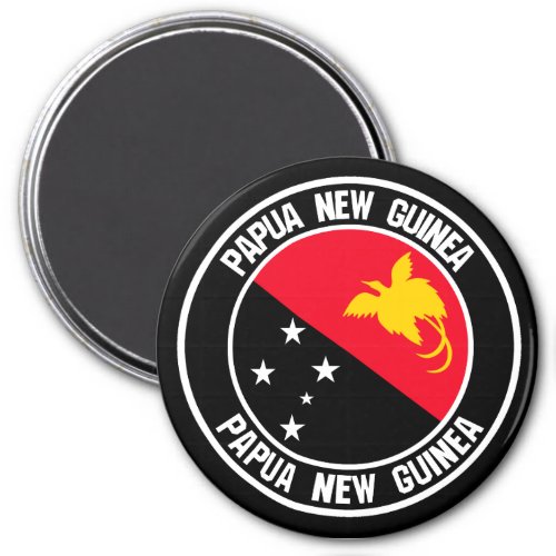 Papua New Guinea Round Emblem Magnet
