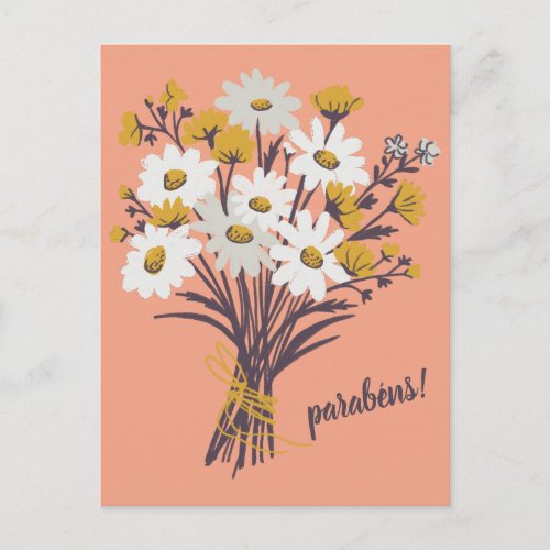 Parabens CONGRATULATIONS Daisy Bouquet Custom Postcard