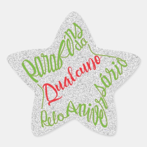 friend family star shaped customize name various colors emotional hybrid typography design nome personalizzato parabéns aniversário