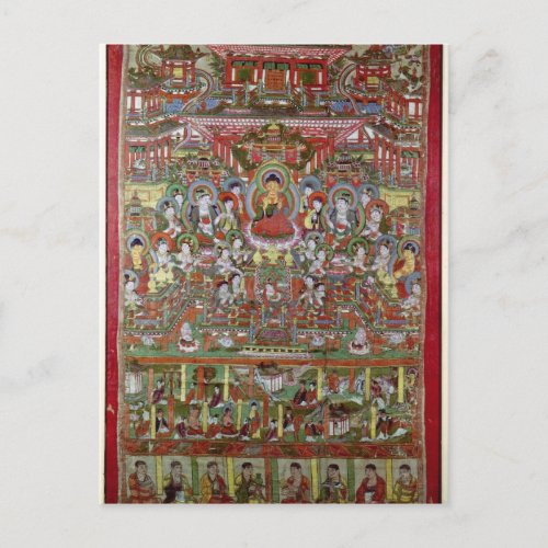 Paradise of Amitabha Postcard