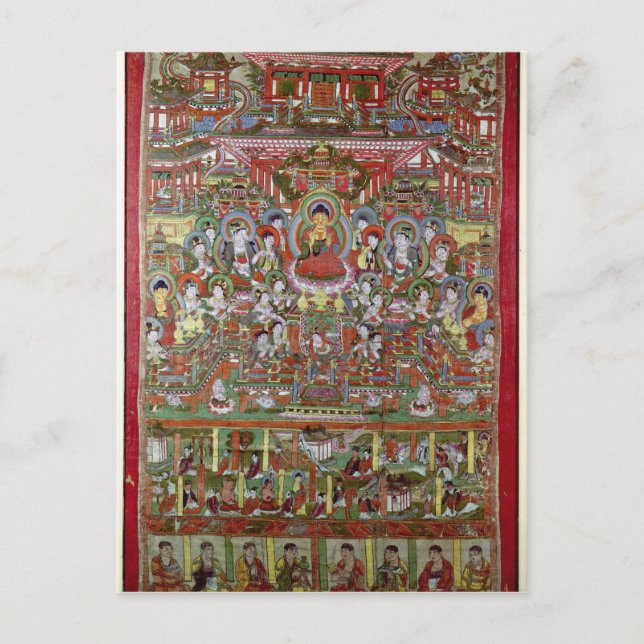 Paradise of Amitabha Postcard (Front)