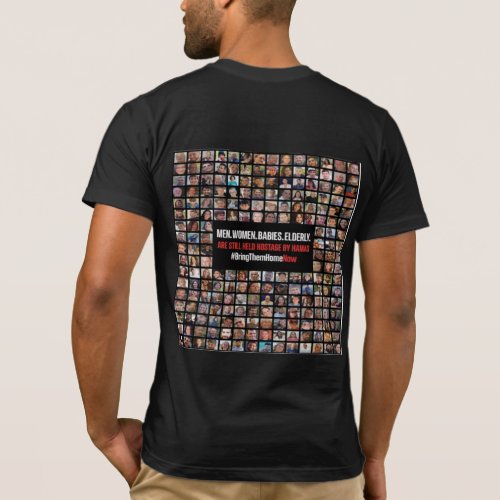 Paragraph 1248 Situation with Israel T_Shirt