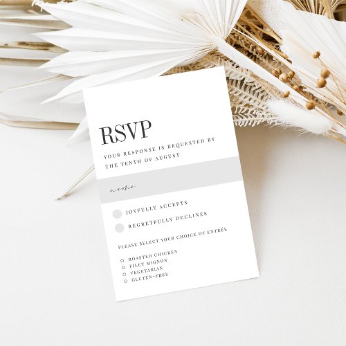 Parallel  Modern Black  White Meal Choice RSVP Card
