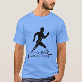 Paralympic Athlete Disabled T-Shirt