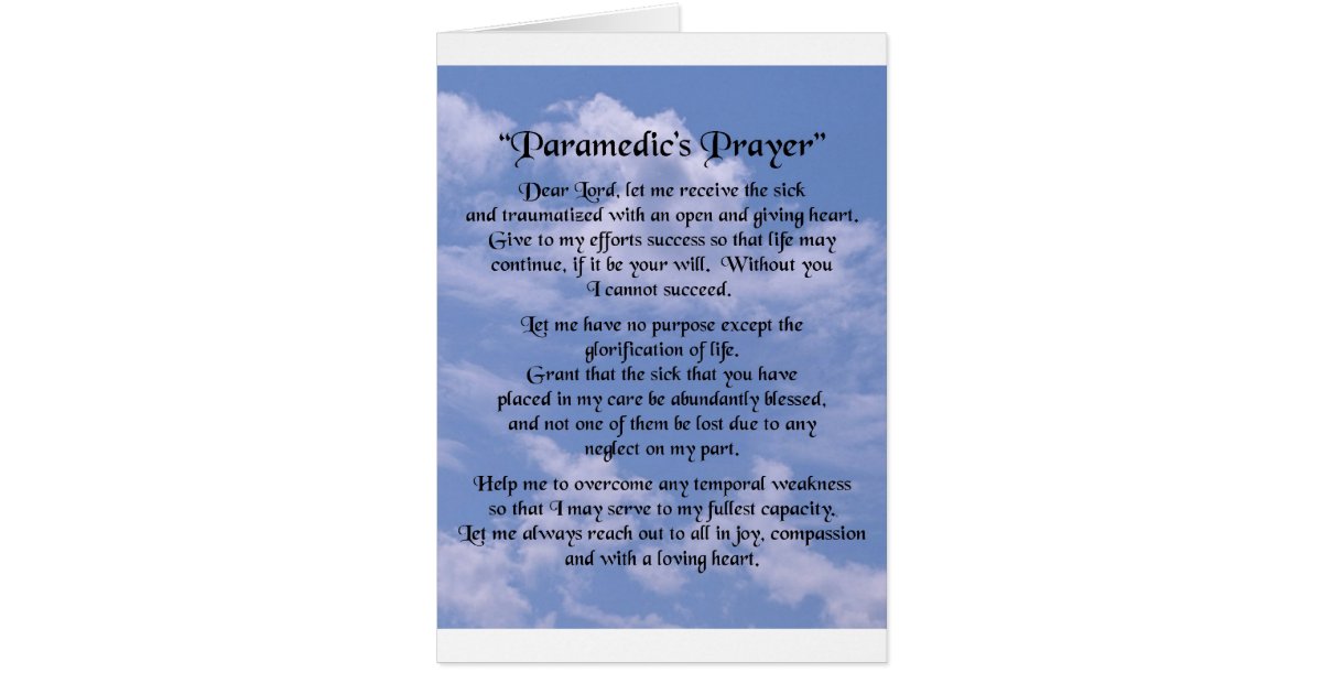 paramedics prayer greeting card | Zazzle