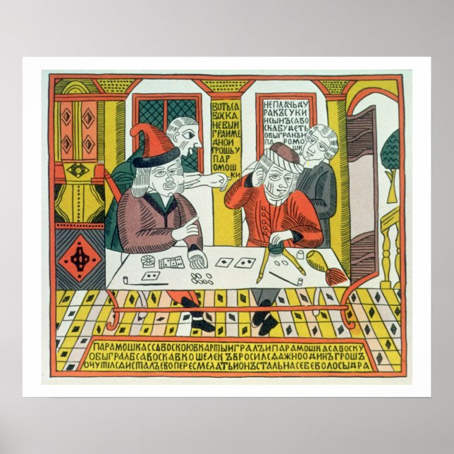 Paramoshka and Savoska (woodcut print) Poster (Front)