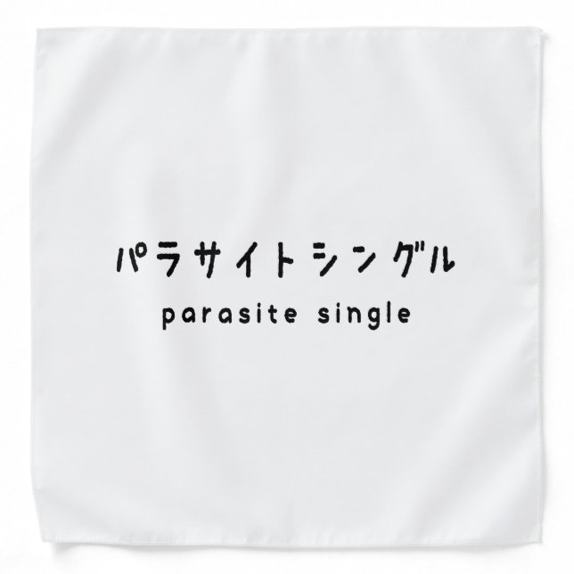 parasite single パラサイトシングル bandana (Front)
