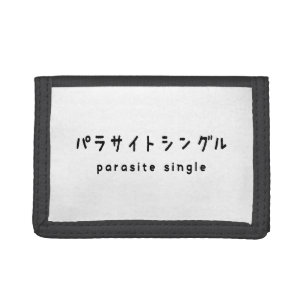 parasite single パラサイトシングル trifold wallet