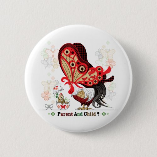 PARENT AND CHILD？（remake） Button