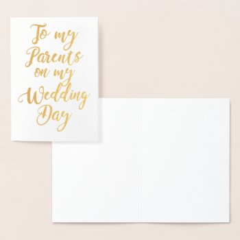Parents Of The Bride Or Groom Wedding Thank You Foil Card by bridalwedding at Zazzle