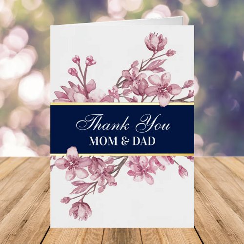 Parents Wedding Day Floral Thank You Real Foil Greeting Card