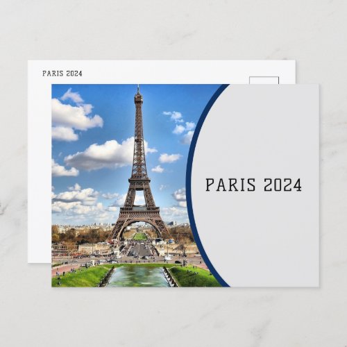 Paris 2024 postcard