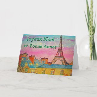 Paris at Christmas time - French ! Holiday Card