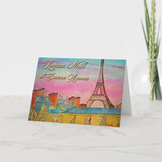 Paris at Christmas time - French ! Holiday Card (Front)