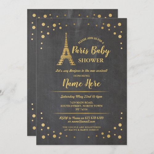 Paris Baby Shower Chalk Gold Eiffel Tower Invitation