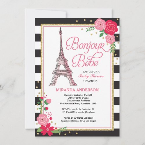 Paris Baby Shower Invitation  Paris Invitation