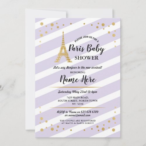 Paris Baby Shower Purple Gold Eiffel Tower Invitation