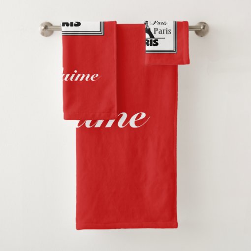 Paris Bath Towel Set Zazzle