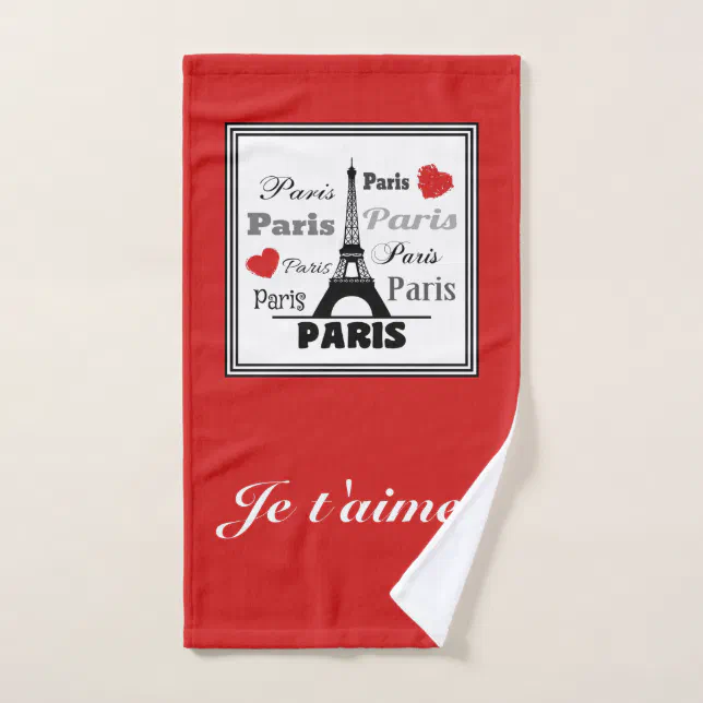 Paris Bath Towel Set Zazzle