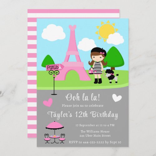 Paris Birthday Brunette Hair Girl and Poodle Invitation