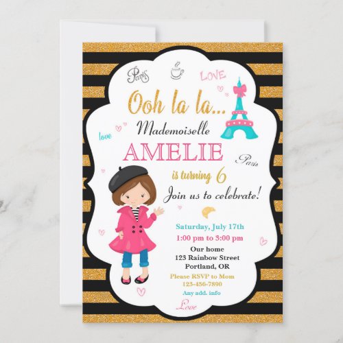 Paris birthday invitation Girl Eiffel tower invite