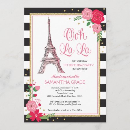 Paris Birthday Invitation / Paris Birthday Invite