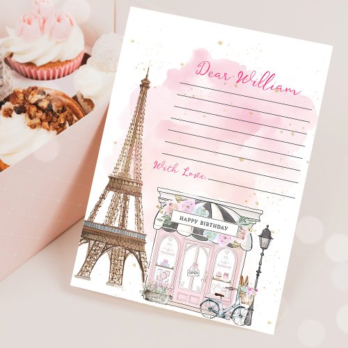 Paris Birthday Parisian Cafe Tea Party Birthday Invitation