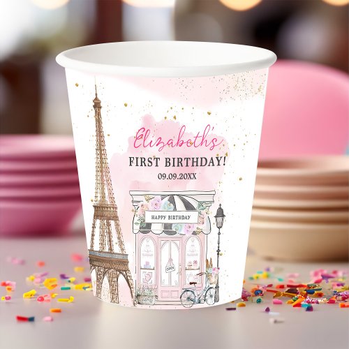 Paris Birthday Parisian Cafe Tea Party Birthday Paper Cups