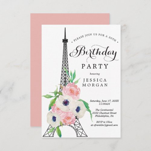 Paris Birthday Party Invitation Card Eiffel Tower