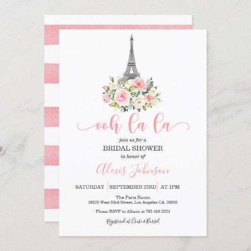 Paris Bridal Shower Invitation _ Ooh La La