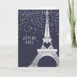 Paris Christmas Eiffel Tower with Snow at Night Holiday Card<br><div class="desc">This lovely holiday card shows a silver image of the Eiffel Tower against a deep blue background,  with snow softly falling to create a magical,  romantic scene. The card says "Joyeux Noel",  or "merry Christmas" in French,  but you can easily change this using the template.</div>