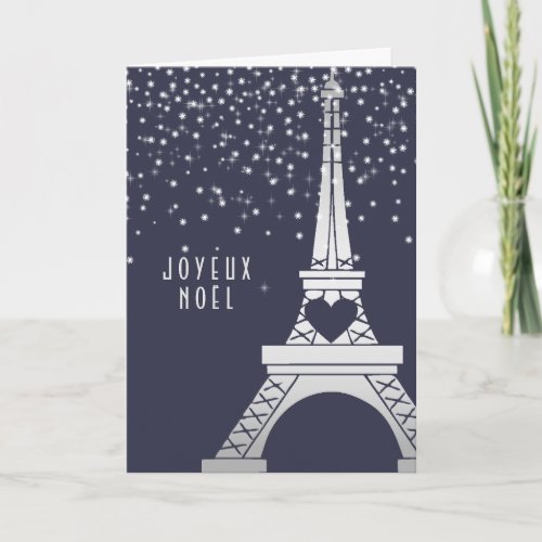 Paris Christmas Eiffel Tower with Snow at Night Holiday Card