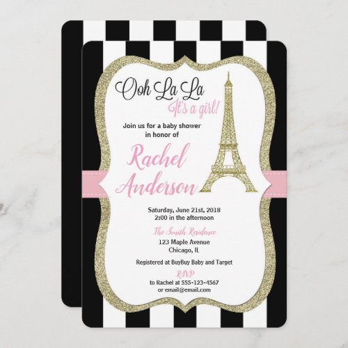 Paris Eiffel tower baby shower invitation girl