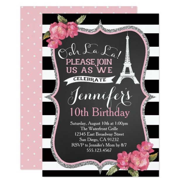 Paris Eiffel Tower Birthday Party Invitation