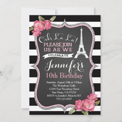 Paris Eiffel Tower Birthday Party Invitation