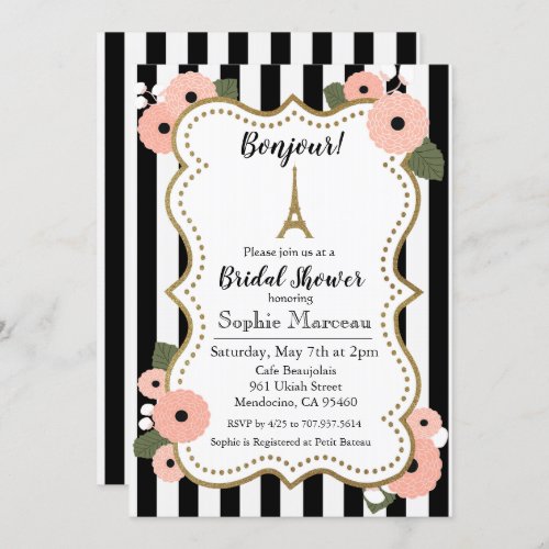 Paris Eiffel Tower Floral Bridal Shower Invitation